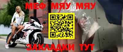 mdpv Балашиха