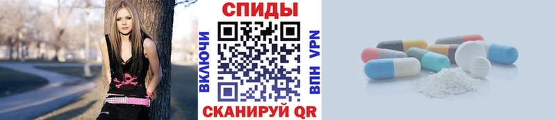 блэк спрут как войти  Малгобек  МЕТАМФЕТАМИН витя 