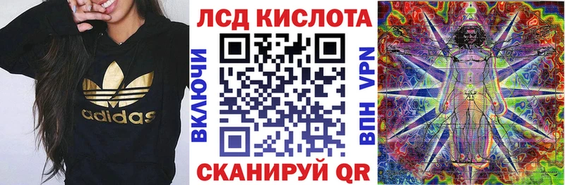 Марки N-bome 1,8мг  Малгобек 